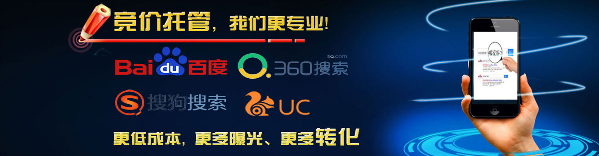 丰润小红书信息流