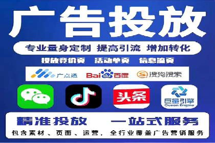 百度竞价成功案例：月收益翻倍